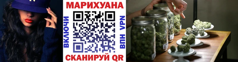 Все наркотики Заволжск omg Меф Гашиш СОЛЬ