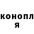 МЕТАДОН белоснежный ALEX_GL