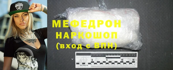 гидра Белоозёрский