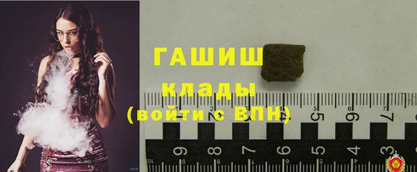 mdma Верея