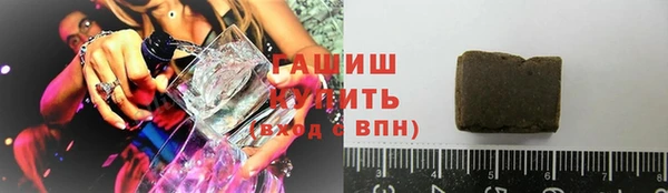 прущие крисы Бородино