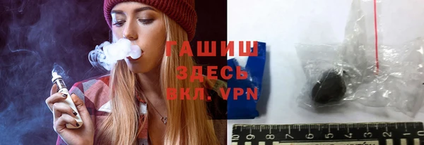 прущие крисы Бородино