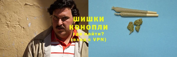 прущая мука Волоколамск