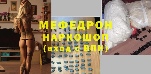 spice Верхний Тагил