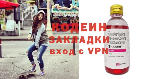 mdma Верея